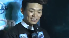 王宝强 - 王宝强携妻任<不可思异>出品人:我现在给太太打工