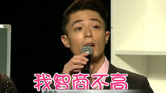 新剧发布会:揭秘身体密码