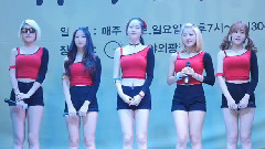 TTL & Amo Mia & 纯情