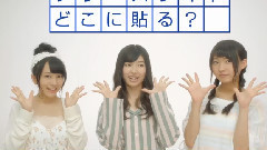 ブリーズライト Special Movie集