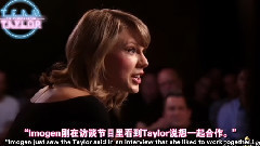 Taylor Swift - Listening Session With Taylor Swift Part 3