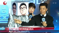 王宝强 - 学坏了!王宝强对外