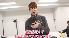 1ST JAPAN TOUR 2015 <WAKE UP OPEN YOUR EYES >