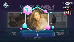 一位&安可 Mnet M!Countdow 15/10/15