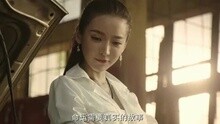 魏健 - 谁动了你的裙子 电影《摇滚水果》主题曲