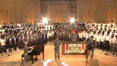 プレゼント (SONGS) 现场版 15/09/19