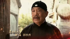 电视剧<地雷战>主题曲