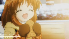 初心未改 恋情永驻