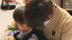 Oh! My Baby KAI金钟仁 CUT