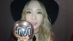 M Countdown Backstage 一位受赏祝贺Cut