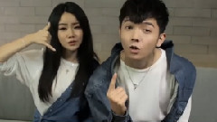 Waiting For Your Call