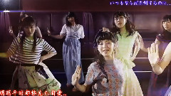 NMB48 - 空腹で恋愛するな