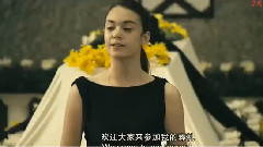 任泉 - 电影<女蛹之人皮嫁衣> 先行版预告片