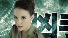 任泉 - 电影<女蛹之人皮嫁衣> 预告片1