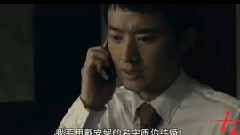 任泉 - 电影<女蛹之人皮嫁衣> 预告片之保卫情人节