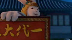 电影<兔侠之青黎传说>拍摄制作特辑