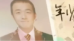 <年少轻狂>先行版预告片2