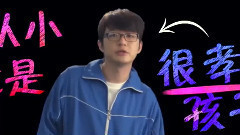 <我的青春期>拍摄花絮制作特辑之who is 拉导