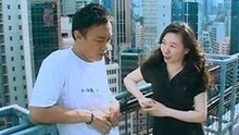那天当陈奕迅遇上陈海琪