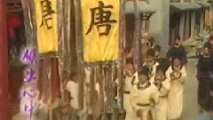 杨贵妃 电视剧<杨贵妃>主题曲