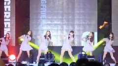 GFriend - 玻璃珠(Glass Bead)