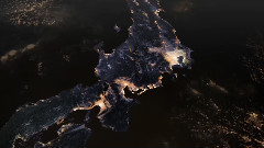Japan Earths Enchanted Islands