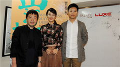 电影<山河故人>乡愁特辑