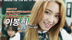 网络剧<马屁精>任务预告版