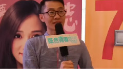 电影<既然青春留不住>宣传片