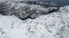 Japan Earths Enchanted Islands