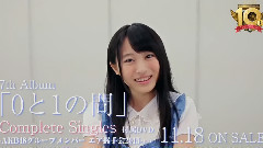 AKB48Group成员 空气握手会2015