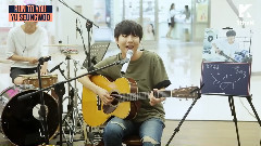 Wi Ing Wi Ing 刘承宇Cover