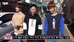 24K - 24K TV 24K in BUSAN 第二部