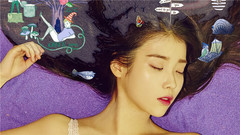 IU - 二十三 完整版