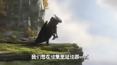 电影<驯龙高手2> 拍摄花絮 中文制作特辑之3D