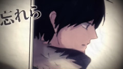 gumi - 朝に咲く花