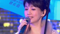 蔡幸娟 - 我只在乎你(時の流れに身をまかせ)