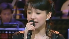 蔡幸娟 - 几度夕阳红