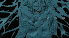 洛天依 - 雨下了