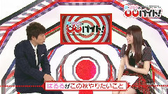 淳和帕露露の バイト! EP25