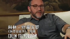 电影<侏罗纪世界>IMAX3D版美国观众观影特辑