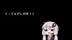 结月缘 - 谬见的马戏团