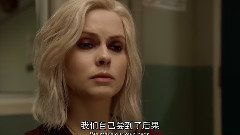Drifting Away 我是僵尸 iZombie S02E02
