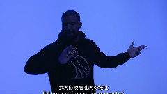 Drake - Hotline Bling