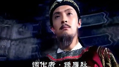 神探狄仁杰前传之长歌一曲