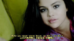 Selena Gomez - Good For You
