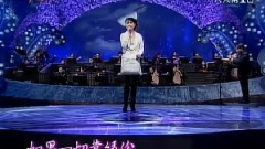 蔡幸娟 - 情难枕