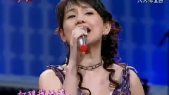 蔡幸娟 - 为何爱著別人