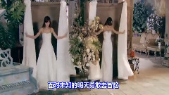 速水重道 - 数码宝贝片头曲 爱情公寓版