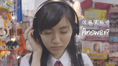 AKB48,SKE48 - Answer?